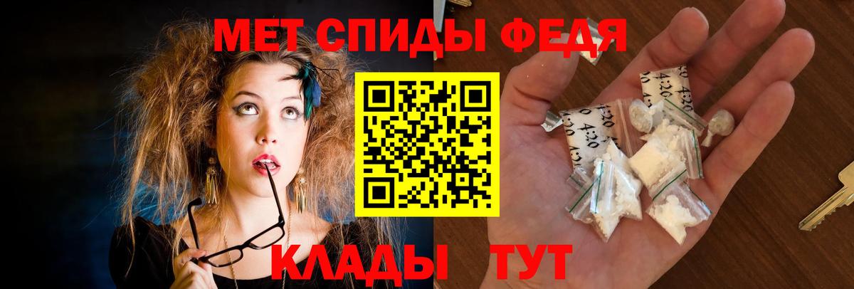 АМФ 97% Асбест