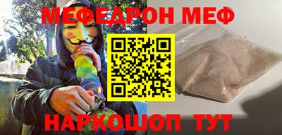 не бодяженный Ставрополь