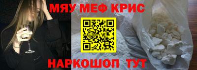 не бодяженный Ставрополь