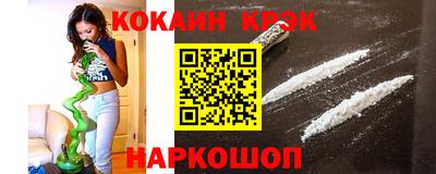 герыч Старая Купавна