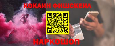 не бодяженный Ставрополь