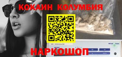 молекула духа Среднеуральск