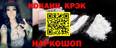 не бодяженный Ставрополь