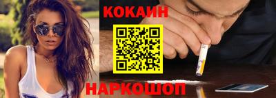 герыч Старая Купавна