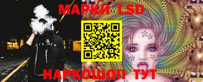 герыч Старая Купавна