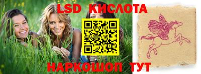 молекула духа Среднеуральск
