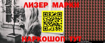не бодяженный Ставрополь