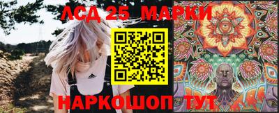 герыч Старая Купавна
