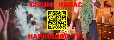 не бодяженный Ставрополь