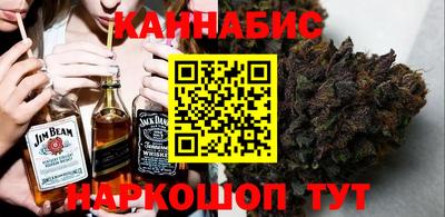 герыч Старая Купавна