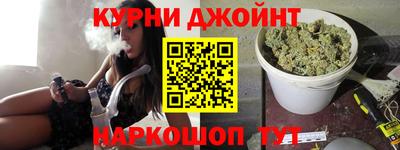 герыч Старая Купавна