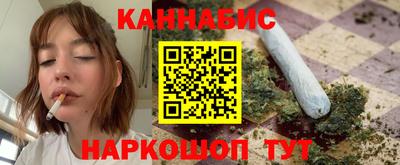 молекула духа Среднеуральск