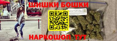 молекула духа Среднеуральск