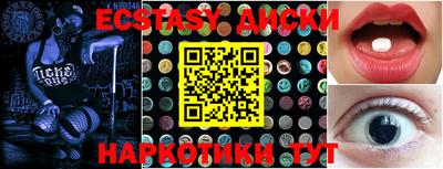 не бодяженный Ставрополь