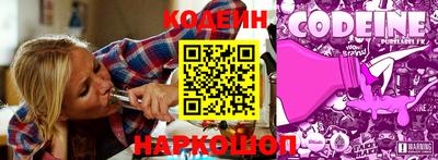 молекула духа Среднеуральск