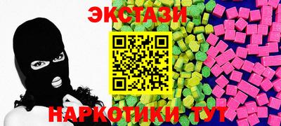 молекула духа Среднеуральск