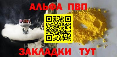 молекула духа Среднеуральск