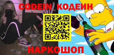 не бодяженный Ставрополь