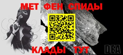 герыч Старая Купавна