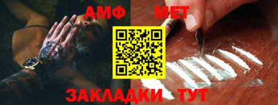 молекула духа Среднеуральск