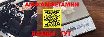 молекула духа Среднеуральск