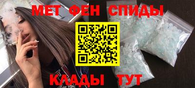 молекула духа Среднеуральск