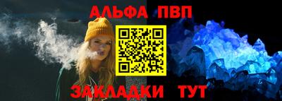 не бодяженный Ставрополь