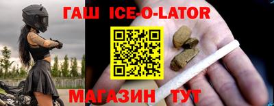 не бодяженный Ставрополь