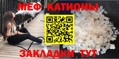 не бодяженный Ставрополь
