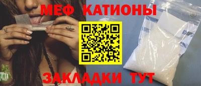не бодяженный Ставрополь