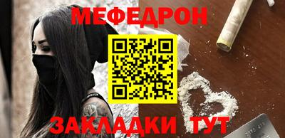 не бодяженный Ставрополь