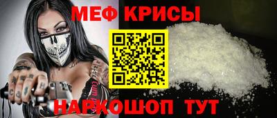 молекула духа Среднеуральск