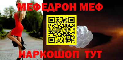 не бодяженный Ставрополь