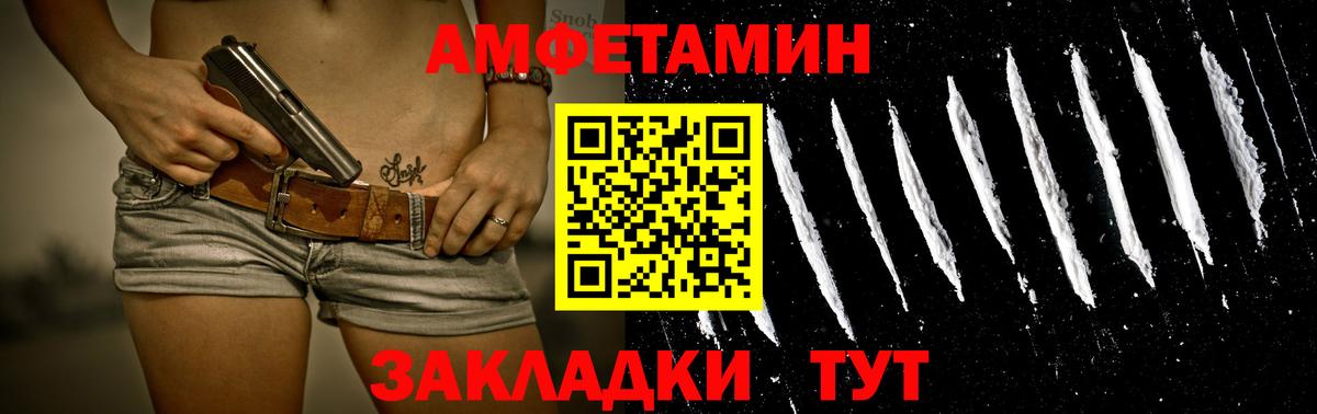 Купить наркотики цена  Канабис  Alpha-PVP СК кристаллы  Вход с VPN  Меф МЯУ МЯУ   ГАШИШ  Экстази  Асбест  Гашиш 